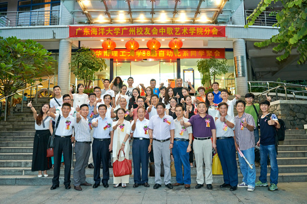 GTQ_25961111.jpg GTQ_25961111.jpg