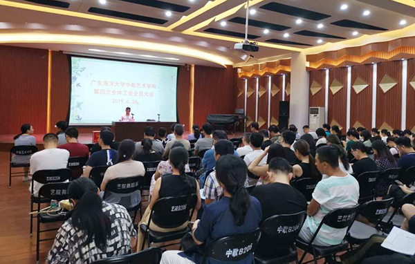 QQ图片20190630110432.jpg QQ图片20190630110432.jpg